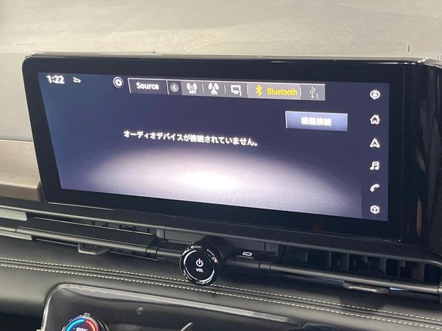 セレナ ハイウェイスターＶ　登録済未使用車　純正１２．３型ナビ　両側電動スライド　全周囲カメラ　衝突軽減　レーダークルーズ　ハーフレザーシート　ドラレコ　コーナーセンサー　スマートキー　ＬＥＤヘッド　ビルトインＥＴＣ（31枚目）