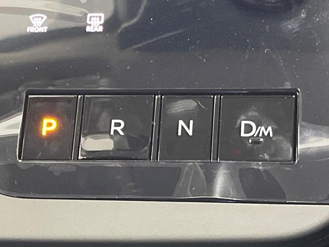 セレナ ハイウェイスターＶ　登録済未使用車　純正１２．３型ナビ　両側電動スライド　全周囲カメラ　衝突軽減　レーダークルーズ　ハーフレザーシート　ドラレコ　コーナーセンサー　スマートキー　ＬＥＤヘッド　ビルトインＥＴＣ（33枚目）