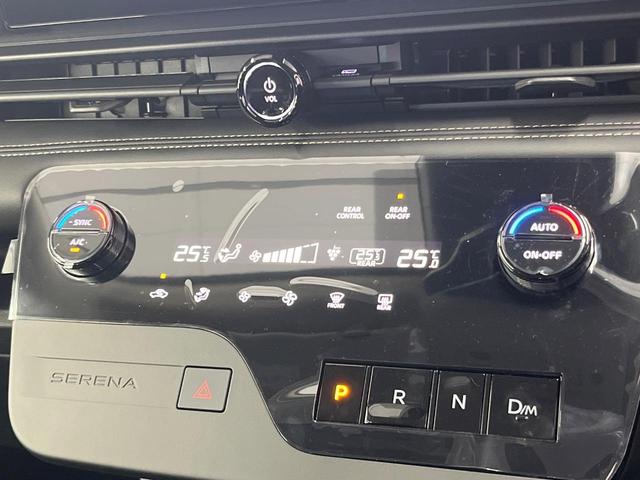 セレナ ハイウェイスターＶ　登録済未使用車　純正１２．３型ナビ　両側電動スライド　全周囲カメラ　衝突軽減　レーダークルーズ　ハーフレザーシート　ドラレコ　コーナーセンサー　スマートキー　ＬＥＤヘッド　ビルトインＥＴＣ（34枚目）