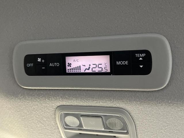 セレナ ハイウェイスターＶ　登録済未使用車　純正１２．３型ナビ　両側電動スライド　全周囲カメラ　衝突軽減　レーダークルーズ　ハーフレザーシート　ドラレコ　コーナーセンサー　スマートキー　ＬＥＤヘッド　ビルトインＥＴＣ（41枚目）