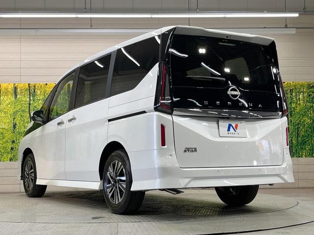 セレナ ハイウェイスターＶ　登録済未使用車　純正１２．３型ナビ　両側電動スライド　全周囲カメラ　衝突軽減　レーダークルーズ　ハーフレザーシート　ドラレコ　コーナーセンサー　スマートキー　ＬＥＤヘッド　ビルトインＥＴＣ（70枚目）