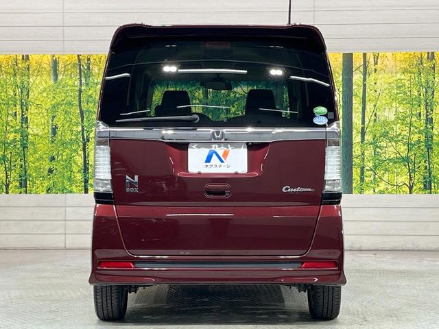 Ｎ－ＢＯＸカスタム Ｇ・ターボＡパッケージ　純正ナビ　両側電動スライド　衝突軽減装置　ＨＩＤヘッド　ＥＴＣ　クルーズコントロール　Ｂｌｕｅｔｏｏｔｈ　１５インチアルミホイール　オートエアコン　スマートキー　プッシュスタート　シートリフター（15枚目）