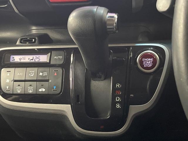 Ｎ－ＢＯＸカスタム Ｇ・ターボＡパッケージ　純正ナビ　両側電動スライド　衝突軽減装置　ＨＩＤヘッド　ＥＴＣ　クルーズコントロール　Ｂｌｕｅｔｏｏｔｈ　１５インチアルミホイール　オートエアコン　スマートキー　プッシュスタート　シートリフター（24枚目）