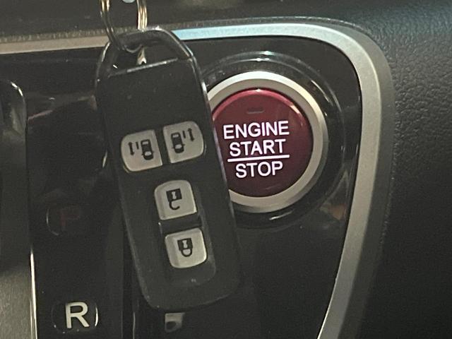 Ｎ－ＢＯＸカスタム Ｇ・ターボＡパッケージ　純正ナビ　両側電動スライド　衝突軽減装置　ＨＩＤヘッド　ＥＴＣ　クルーズコントロール　Ｂｌｕｅｔｏｏｔｈ　１５インチアルミホイール　オートエアコン　スマートキー　プッシュスタート　シートリフター（36枚目）