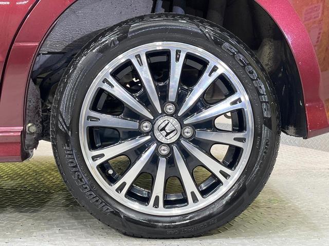 Ｎ－ＢＯＸカスタム Ｇ・ターボＡパッケージ　純正ナビ　両側電動スライド　衝突軽減装置　ＨＩＤヘッド　ＥＴＣ　クルーズコントロール　Ｂｌｕｅｔｏｏｔｈ　１５インチアルミホイール　オートエアコン　スマートキー　プッシュスタート　シートリフター（47枚目）