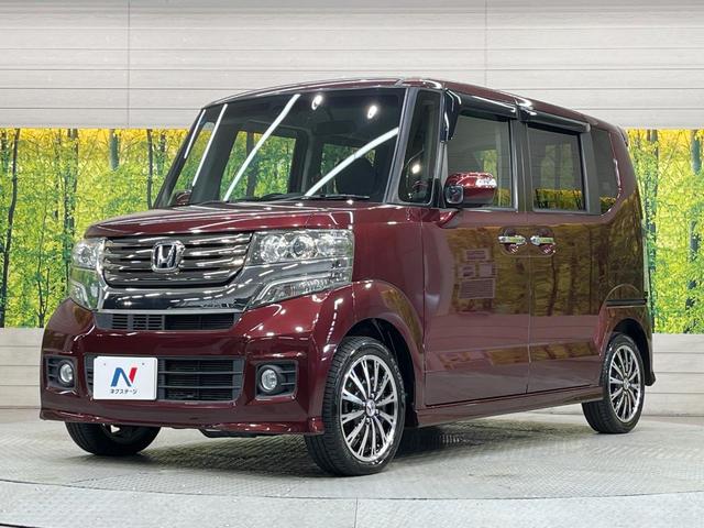 Ｎ－ＢＯＸカスタム Ｇ・ターボＡパッケージ　純正ナビ　両側電動スライド　衝突軽減装置　ＨＩＤヘッド　ＥＴＣ　クルーズコントロール　Ｂｌｕｅｔｏｏｔｈ　１５インチアルミホイール　オートエアコン　スマートキー　プッシュスタート　シートリフター（58枚目）
