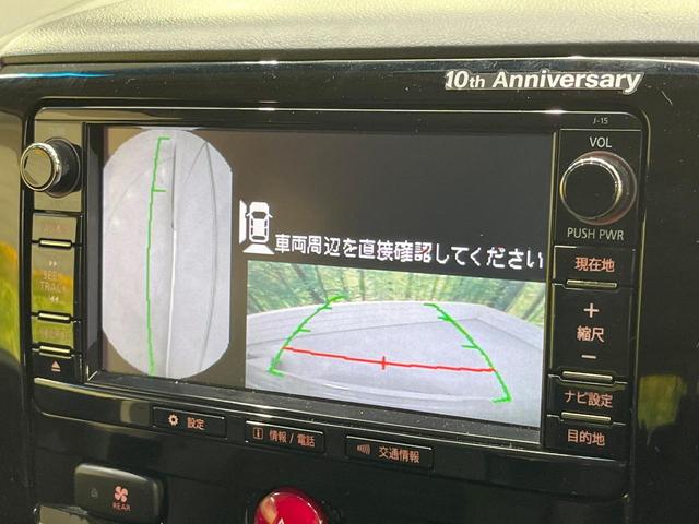 �y�o�b�N�J�����z���Ԏ��Ɍ�������A���^�C���f���Ŋm�F�ł��܂��B��^���Ǝ{�݂◧�̒��ԏ�ł̒��Ԏ���A��Ԃ̃o�b�N���ɑ劈��I�^�]�X�L���Ɋւ�炸�A����K�{�ƂȂ��������̂ЂƂł��I