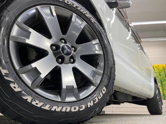 �y�����A���~�z�C�[���z�O�ςɃ}�b�`���������A���~�z�C�[���𑕒����Ă���܂��B�e��ЊO�A���~�z�C�[����A�X�^�b�h���X�^�C�����戵�����Ă���܂��B���񂲑��k����������