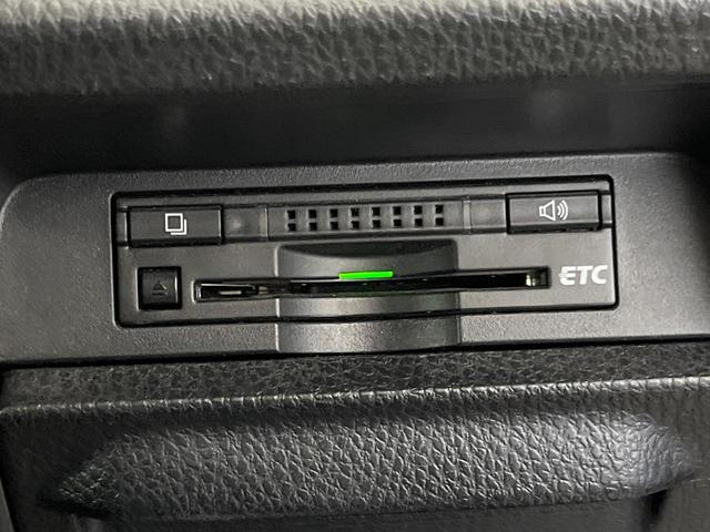 ノア G 純正9型ナビ バックカメラ 両側電動スライド ETC ドラレコ LEDヘッドライト フォグランプ 純正アルミ スマートキー オートライト オートエアコン Bluetooth フルセグTV(6枚目)