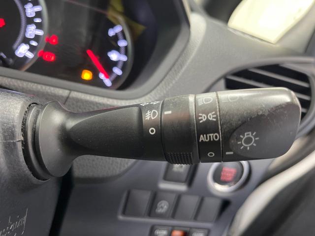 ノア G 純正9型ナビ バックカメラ 両側電動スライド ETC ドラレコ LEDヘッドライト フォグランプ 純正アルミ スマートキー オートライト オートエアコン Bluetooth フルセグTV(29枚目)