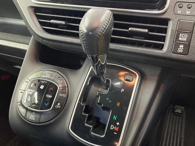 ノア G 純正9型ナビ バックカメラ 両側電動スライド ETC ドラレコ LEDヘッドライト フォグランプ 純正アルミ スマートキー オートライト オートエアコン Bluetooth フルセグTV(31枚目)