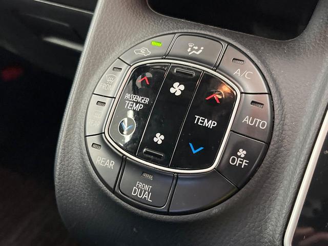 ノア G 純正9型ナビ バックカメラ 両側電動スライド ETC ドラレコ LEDヘッドライト フォグランプ 純正アルミ スマートキー オートライト オートエアコン Bluetooth フルセグTV(32枚目)