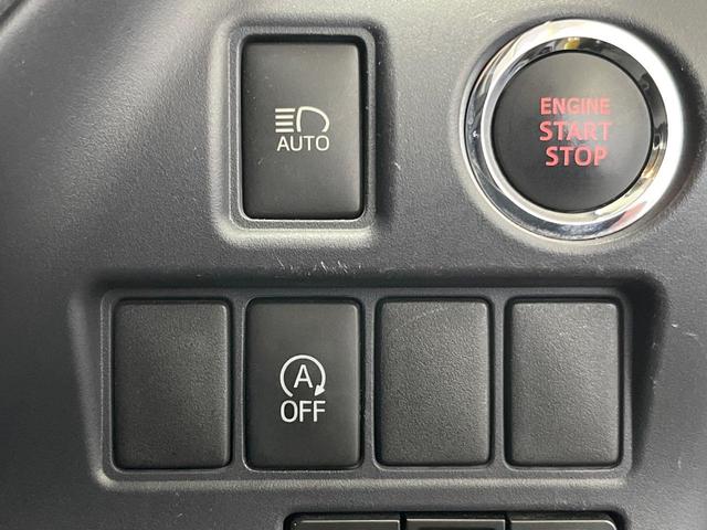 ノア G 純正9型ナビ バックカメラ 両側電動スライド ETC ドラレコ LEDヘッドライト フォグランプ 純正アルミ スマートキー オートライト オートエアコン Bluetooth フルセグTV(33枚目)