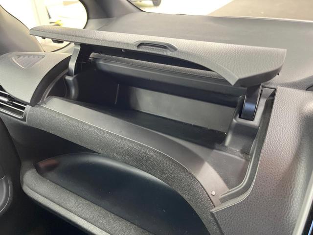 ノア G 純正9型ナビ バックカメラ 両側電動スライド ETC ドラレコ LEDヘッドライト フォグランプ 純正アルミ スマートキー オートライト オートエアコン Bluetooth フルセグTV(41枚目)