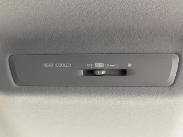 ノア G 純正9型ナビ バックカメラ 両側電動スライド ETC ドラレコ LEDヘッドライト フォグランプ 純正アルミ スマートキー オートライト オートエアコン Bluetooth フルセグTV(44枚目)