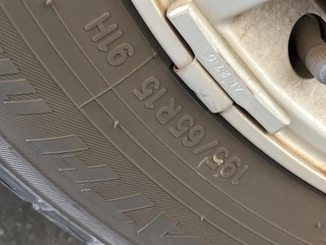 ノア G 純正9型ナビ バックカメラ 両側電動スライド ETC ドラレコ LEDヘッドライト フォグランプ 純正アルミ スマートキー オートライト オートエアコン Bluetooth フルセグTV(61枚目)