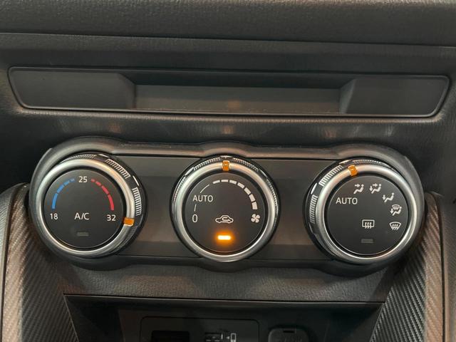 ＭＡＺＤＡ２ １５Ｓ　スマートエディション　純正コネクトナビ　全周囲カメラ　衝突被害軽減システム　禁煙車　ドラレコ　スマートキー　ＬＥＤヘッド　車線逸脱警報　オートライト　Ｂｌｕｅｔｏｏｔｈ　アイドリングストップ　電動格納ミラー（34枚目）