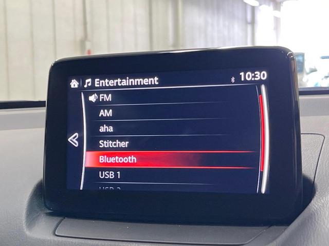 ＭＡＺＤＡ２ １５Ｓ　スマートエディション　純正コネクトナビ　全周囲カメラ　衝突被害軽減システム　禁煙車　ドラレコ　スマートキー　ＬＥＤヘッド　車線逸脱警報　オートライト　Ｂｌｕｅｔｏｏｔｈ　アイドリングストップ　電動格納ミラー（37枚目）