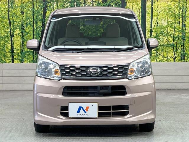 ムーヴ Ｌ　ＳＡＩＩ　ＳＤナビ　バックカメラ　衝突被害軽減装置　禁煙車　ＥＴＣ　Ｂｌｕｅｔｏｏｔｈ　ＣＤ　ＤＶＤ再生　フルセグ　キーレスエントリー　電動格納ドアミラー　横滑り防止装置　アイドリングストップ（14枚目）