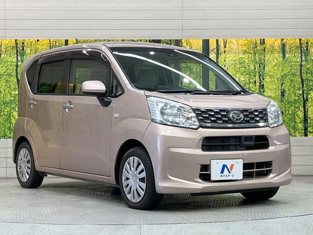 ムーヴ Ｌ　ＳＡＩＩ　ＳＤナビ　バックカメラ　衝突被害軽減装置　禁煙車　ＥＴＣ　Ｂｌｕｅｔｏｏｔｈ　ＣＤ　ＤＶＤ再生　フルセグ　キーレスエントリー　電動格納ドアミラー　横滑り防止装置　アイドリングストップ（16枚目）