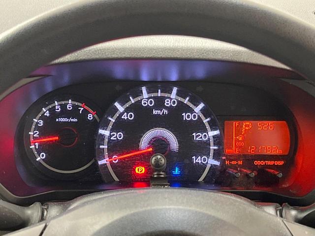 ムーヴ Ｌ　ＳＡＩＩ　ＳＤナビ　バックカメラ　衝突被害軽減装置　禁煙車　ＥＴＣ　Ｂｌｕｅｔｏｏｔｈ　ＣＤ　ＤＶＤ再生　フルセグ　キーレスエントリー　電動格納ドアミラー　横滑り防止装置　アイドリングストップ（24枚目）