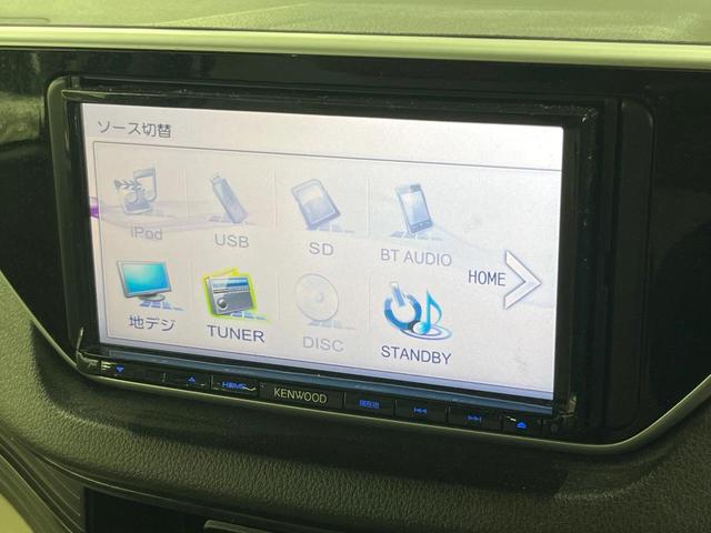 ムーヴ Ｌ　ＳＡＩＩ　ＳＤナビ　バックカメラ　衝突被害軽減装置　禁煙車　ＥＴＣ　Ｂｌｕｅｔｏｏｔｈ　ＣＤ　ＤＶＤ再生　フルセグ　キーレスエントリー　電動格納ドアミラー　横滑り防止装置　アイドリングストップ（26枚目）