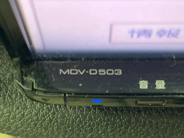 ムーヴ Ｌ　ＳＡＩＩ　ＳＤナビ　バックカメラ　衝突被害軽減装置　禁煙車　ＥＴＣ　Ｂｌｕｅｔｏｏｔｈ　ＣＤ　ＤＶＤ再生　フルセグ　キーレスエントリー　電動格納ドアミラー　横滑り防止装置　アイドリングストップ（27枚目）