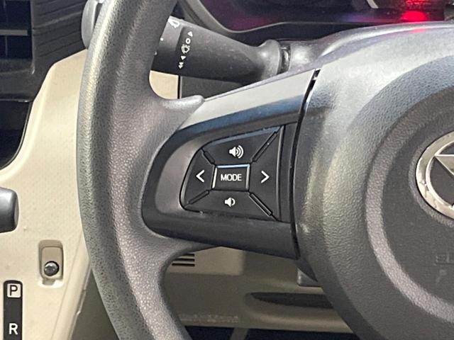 ムーヴ Ｌ　ＳＡＩＩ　ＳＤナビ　バックカメラ　衝突被害軽減装置　禁煙車　ＥＴＣ　Ｂｌｕｅｔｏｏｔｈ　ＣＤ　ＤＶＤ再生　フルセグ　キーレスエントリー　電動格納ドアミラー　横滑り防止装置　アイドリングストップ（29枚目）