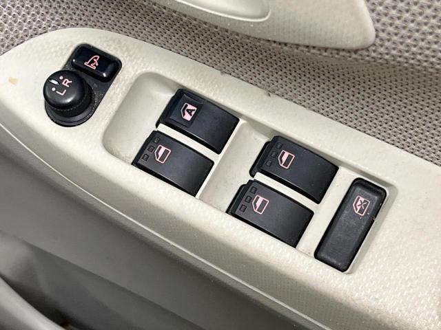 ムーヴ Ｌ　ＳＡＩＩ　ＳＤナビ　バックカメラ　衝突被害軽減装置　禁煙車　ＥＴＣ　Ｂｌｕｅｔｏｏｔｈ　ＣＤ　ＤＶＤ再生　フルセグ　キーレスエントリー　電動格納ドアミラー　横滑り防止装置　アイドリングストップ（33枚目）