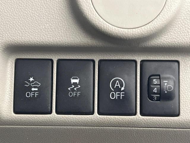 ムーヴ Ｌ　ＳＡＩＩ　ＳＤナビ　バックカメラ　衝突被害軽減装置　禁煙車　ＥＴＣ　Ｂｌｕｅｔｏｏｔｈ　ＣＤ　ＤＶＤ再生　フルセグ　キーレスエントリー　電動格納ドアミラー　横滑り防止装置　アイドリングストップ（34枚目）