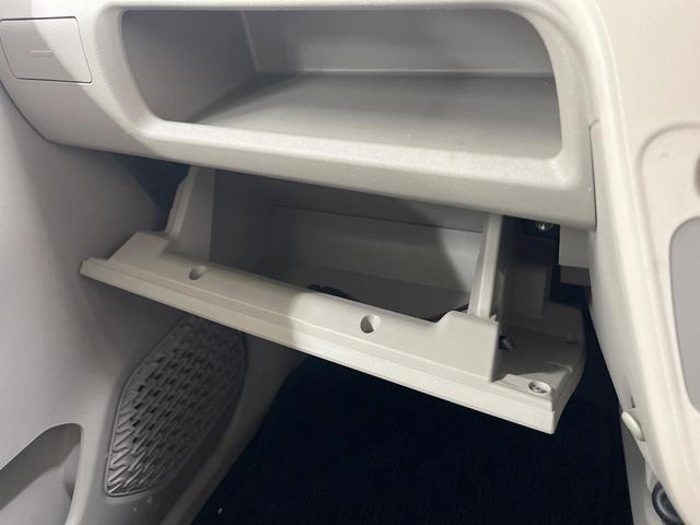 ムーヴ Ｌ　ＳＡＩＩ　ＳＤナビ　バックカメラ　衝突被害軽減装置　禁煙車　ＥＴＣ　Ｂｌｕｅｔｏｏｔｈ　ＣＤ　ＤＶＤ再生　フルセグ　キーレスエントリー　電動格納ドアミラー　横滑り防止装置　アイドリングストップ（38枚目）