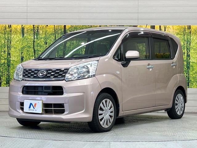 ムーヴ Ｌ　ＳＡＩＩ　ＳＤナビ　バックカメラ　衝突被害軽減装置　禁煙車　ＥＴＣ　Ｂｌｕｅｔｏｏｔｈ　ＣＤ　ＤＶＤ再生　フルセグ　キーレスエントリー　電動格納ドアミラー　横滑り防止装置　アイドリングストップ（40枚目）