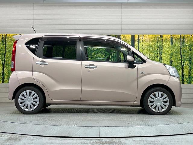 ムーヴ Ｌ　ＳＡＩＩ　ＳＤナビ　バックカメラ　衝突被害軽減装置　禁煙車　ＥＴＣ　Ｂｌｕｅｔｏｏｔｈ　ＣＤ　ＤＶＤ再生　フルセグ　キーレスエントリー　電動格納ドアミラー　横滑り防止装置　アイドリングストップ（41枚目）
