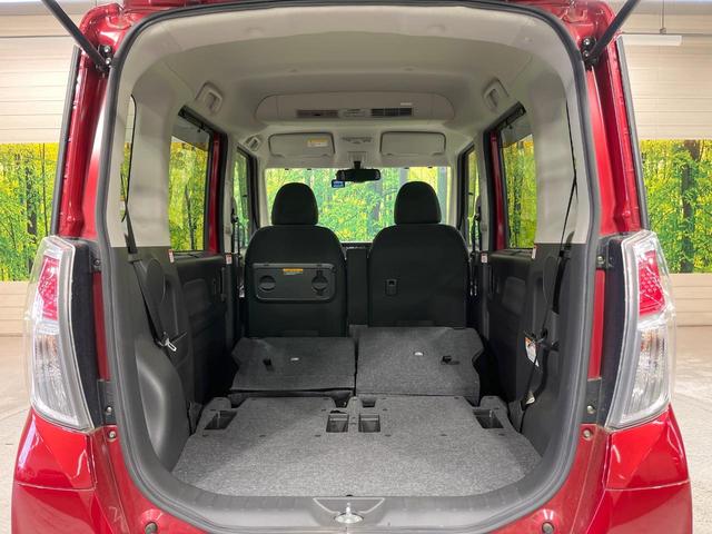 デイズルークス Ｘ　Ｖセレクション　純正ナビ　全周囲カメラ　両側電動ドア　衝突被害軽減システム　禁煙車　ドラレコ　スマートキー　ＥＴＣ　純正１４インチアルミ　車線逸脱警報　オートエアコン　Ｂｌｕｅｔｏｏｔｈ　ＣＤ　ＤＶＤ再生（10枚目）