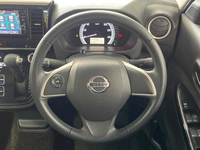 デイズルークス Ｘ　Ｖセレクション　純正ナビ　全周囲カメラ　両側電動ドア　衝突被害軽減システム　禁煙車　ドラレコ　スマートキー　ＥＴＣ　純正１４インチアルミ　車線逸脱警報　オートエアコン　Ｂｌｕｅｔｏｏｔｈ　ＣＤ　ＤＶＤ再生（11枚目）