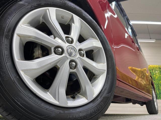 デイズルークス Ｘ　Ｖセレクション　純正ナビ　全周囲カメラ　両側電動ドア　衝突被害軽減システム　禁煙車　ドラレコ　スマートキー　ＥＴＣ　純正１４インチアルミ　車線逸脱警報　オートエアコン　Ｂｌｕｅｔｏｏｔｈ　ＣＤ　ＤＶＤ再生（13枚目）