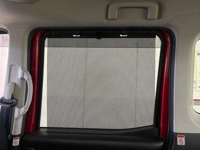 デイズルークス Ｘ　Ｖセレクション　純正ナビ　全周囲カメラ　両側電動ドア　衝突被害軽減システム　禁煙車　ドラレコ　スマートキー　ＥＴＣ　純正１４インチアルミ　車線逸脱警報　オートエアコン　Ｂｌｕｅｔｏｏｔｈ　ＣＤ　ＤＶＤ再生（32枚目）