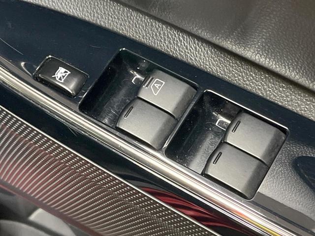 デイズルークス Ｘ　Ｖセレクション　純正ナビ　全周囲カメラ　両側電動ドア　衝突被害軽減システム　禁煙車　ドラレコ　スマートキー　ＥＴＣ　純正１４インチアルミ　車線逸脱警報　オートエアコン　Ｂｌｕｅｔｏｏｔｈ　ＣＤ　ＤＶＤ再生（33枚目）