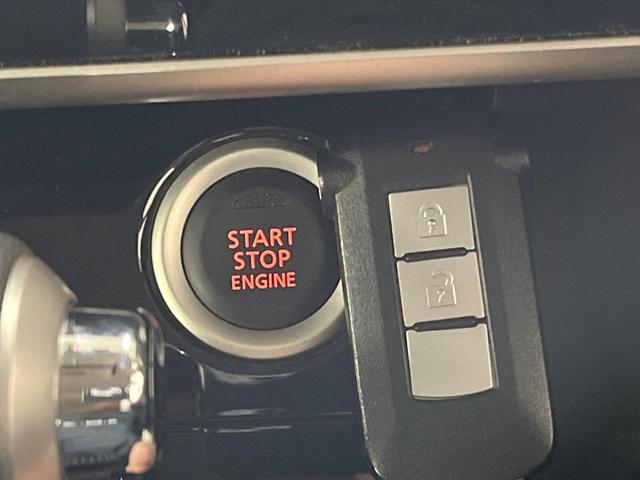 デイズルークス Ｘ　Ｖセレクション　純正ナビ　全周囲カメラ　両側電動ドア　衝突被害軽減システム　禁煙車　ドラレコ　スマートキー　ＥＴＣ　純正１４インチアルミ　車線逸脱警報　オートエアコン　Ｂｌｕｅｔｏｏｔｈ　ＣＤ　ＤＶＤ再生（43枚目）