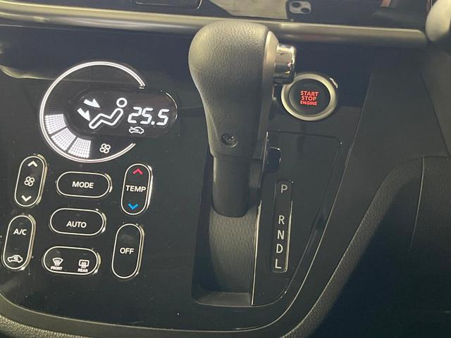 デイズルークス Ｘ　Ｖセレクション　純正ナビ　全周囲カメラ　両側電動ドア　衝突被害軽減システム　禁煙車　ドラレコ　スマートキー　ＥＴＣ　純正１４インチアルミ　車線逸脱警報　オートエアコン　Ｂｌｕｅｔｏｏｔｈ　ＣＤ　ＤＶＤ再生（44枚目）