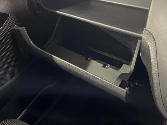 デイズルークス Ｘ　Ｖセレクション　純正ナビ　全周囲カメラ　両側電動ドア　衝突被害軽減システム　禁煙車　ドラレコ　スマートキー　ＥＴＣ　純正１４インチアルミ　車線逸脱警報　オートエアコン　Ｂｌｕｅｔｏｏｔｈ　ＣＤ　ＤＶＤ再生（47枚目）