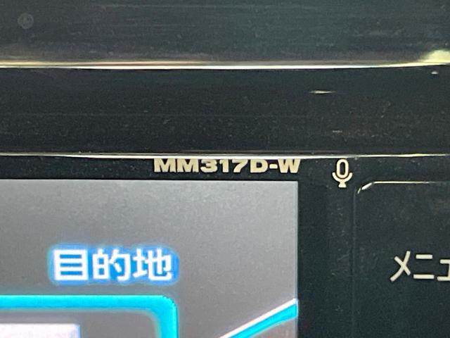 デイズルークス Ｘ　Ｖセレクション　純正ナビ　全周囲カメラ　両側電動ドア　衝突被害軽減システム　禁煙車　ドラレコ　スマートキー　ＥＴＣ　純正１４インチアルミ　車線逸脱警報　オートエアコン　Ｂｌｕｅｔｏｏｔｈ　ＣＤ　ＤＶＤ再生（49枚目）