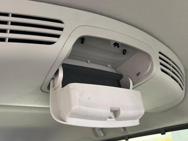 デイズルークス Ｘ　Ｖセレクション　純正ナビ　全周囲カメラ　両側電動ドア　衝突被害軽減システム　禁煙車　ドラレコ　スマートキー　ＥＴＣ　純正１４インチアルミ　車線逸脱警報　オートエアコン　Ｂｌｕｅｔｏｏｔｈ　ＣＤ　ＤＶＤ再生（52枚目）