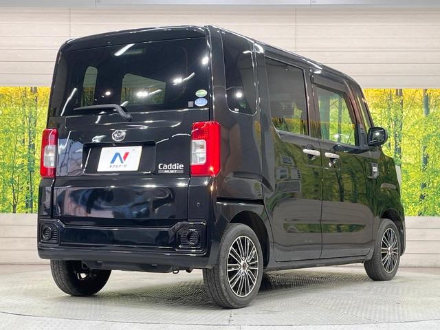 ハイゼットキャディー Ｄデラックス　ＳＡＩＩ　ＳＤナビ　衝突軽減装置　ＥＴＣ　ドラレコ　バックカメラ　ＬＥＤヘッド　Ｂｌｕｅｔｏｏｔｈ　キーレス　１４インチアルミホイール　アイドリングストップ　横滑り防止装置（17枚目）