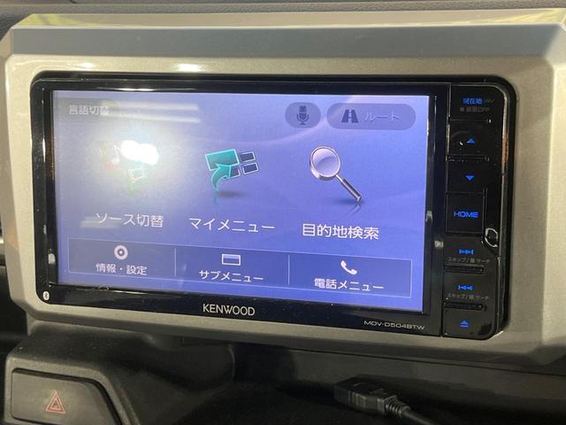 ハイゼットキャディー Ｄデラックス　ＳＡＩＩ　ＳＤナビ　衝突軽減装置　ＥＴＣ　ドラレコ　バックカメラ　ＬＥＤヘッド　Ｂｌｕｅｔｏｏｔｈ　キーレス　１４インチアルミホイール　アイドリングストップ　横滑り防止装置（29枚目）