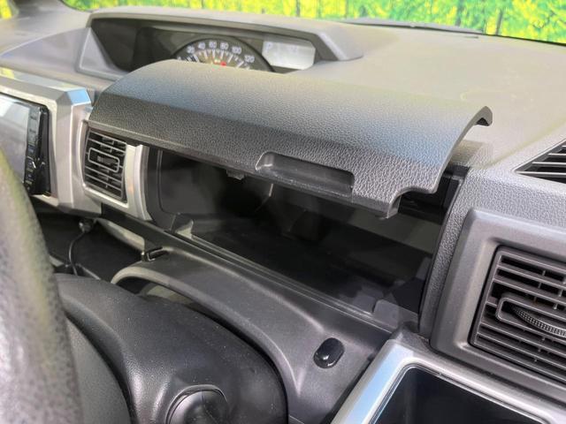 ハイゼットキャディー Ｄデラックス　ＳＡＩＩ　ＳＤナビ　衝突軽減装置　ＥＴＣ　ドラレコ　バックカメラ　ＬＥＤヘッド　Ｂｌｕｅｔｏｏｔｈ　キーレス　１４インチアルミホイール　アイドリングストップ　横滑り防止装置（42枚目）