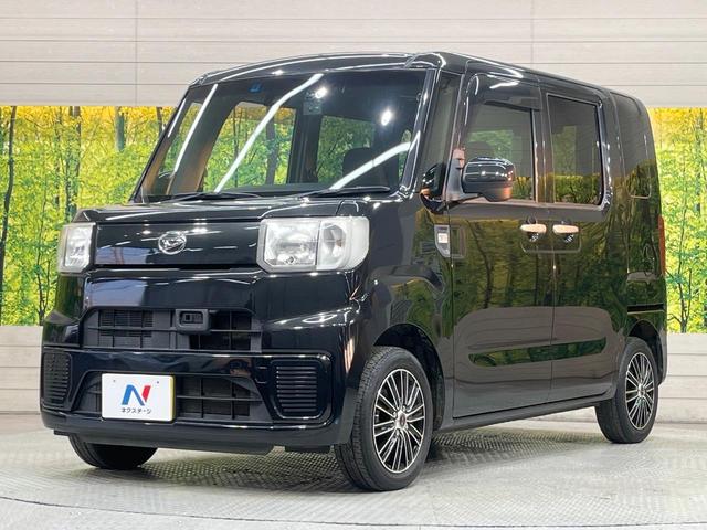 ハイゼットキャディー Ｄデラックス　ＳＡＩＩ　ＳＤナビ　衝突軽減装置　ＥＴＣ　ドラレコ　バックカメラ　ＬＥＤヘッド　Ｂｌｕｅｔｏｏｔｈ　キーレス　１４インチアルミホイール　アイドリングストップ　横滑り防止装置（48枚目）