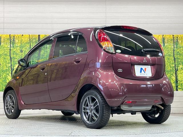 アイ ビバーチェ CDオーディオ ETC ドラレコ スマートキー オートエアコン シートリフター 15インチアルミホイール 電動格納ドアミラー オートライト(45枚目)