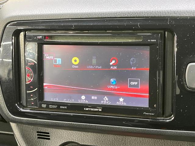 ヴィッツ ＧＲスポーツＧＲ　５ＭＴ　ディスプレイオーディオ　衝突軽減装置　ＥＴＣ　バックカメラ　ＬＥＤヘッド　デジタルミラー　スマートキー　プッシュスタート　オートエアコン　電動格納ドアミラー　オートライト（4枚目）