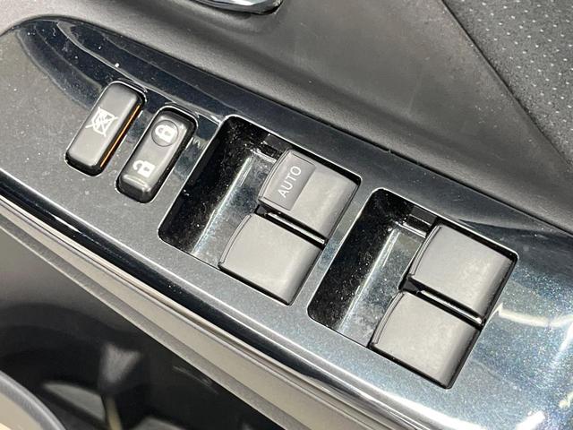 ヴィッツ ＧＲスポーツＧＲ　５ＭＴ　ディスプレイオーディオ　衝突軽減装置　ＥＴＣ　バックカメラ　ＬＥＤヘッド　デジタルミラー　スマートキー　プッシュスタート　オートエアコン　電動格納ドアミラー　オートライト（43枚目）